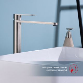 Смеситель для раковины Raglo R10.15.05 сатин